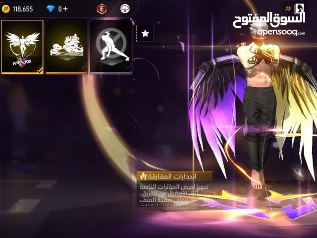 Free Fire Accounts and Characters for Sale in Agadir