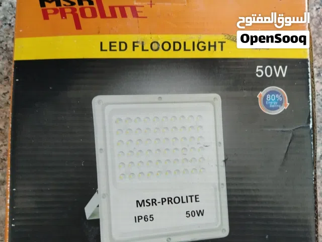 كشاف انارة LED