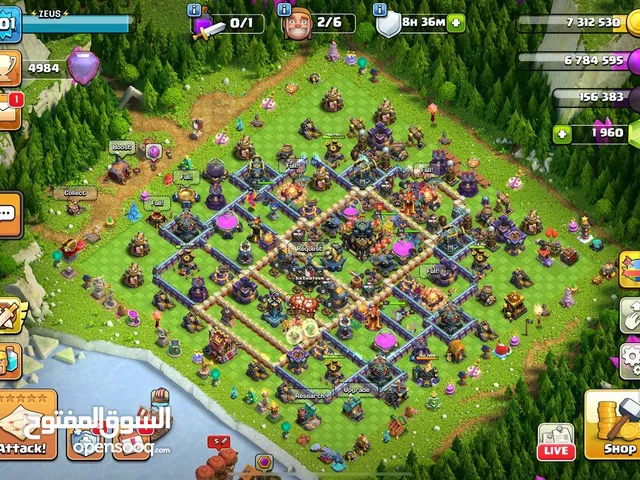 Clash of Clans Accounts and Characters for Sale in Salt
