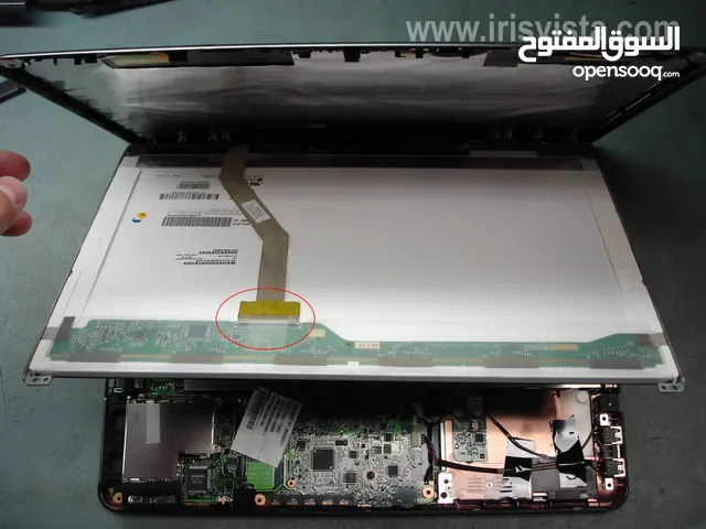 Toshiba Satellite A305 A300 L300 A200 screen .