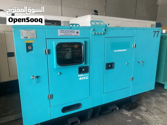 مولدات كهرباء للايجار