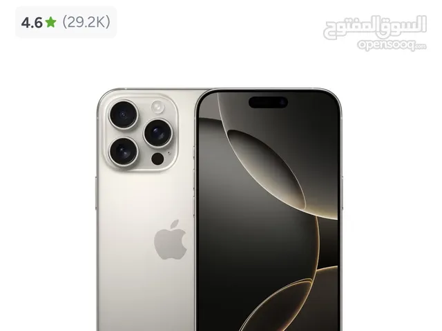 iPhone 16 pro max 265gb