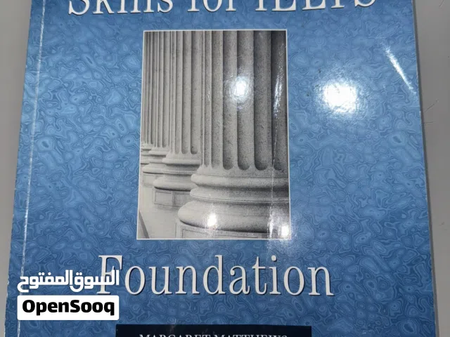 Skills for IELTS book (With CD)