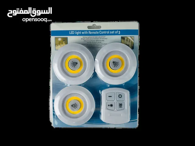 سيت إنارة بتحكم عن بعد – ضو ذكي وين ما تريده! تريد تضوي خزانة، ممر، مطبخ، أو مكتبك بدون أسلاك