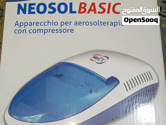 جهاز بخار جديد بالكرتون للبيع