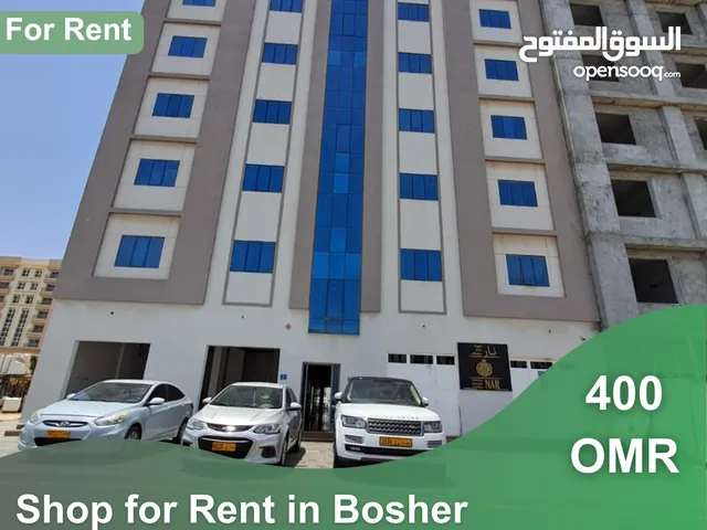 Shop for Rent in Bosher REF 475YB