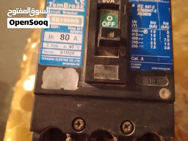 تاكو 80امبير اصلي لبيع