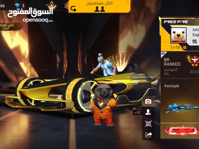 Free Fire Accounts and Characters for Sale in Ramallah and Al-Bireh