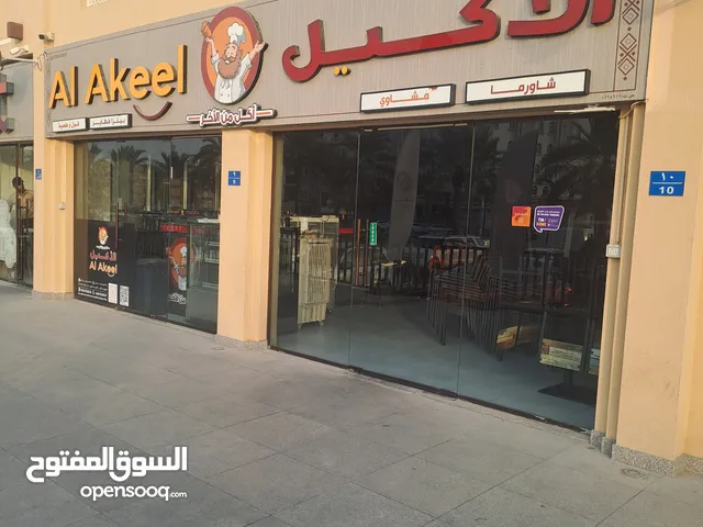 مطعم بالخوير 33 بجوار مستشفى بدر السماء داخل مجمع مطاعم