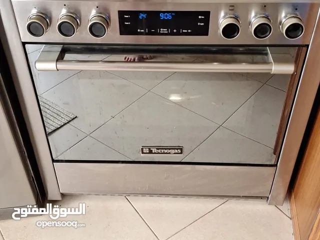 للبيع باسرع وقت