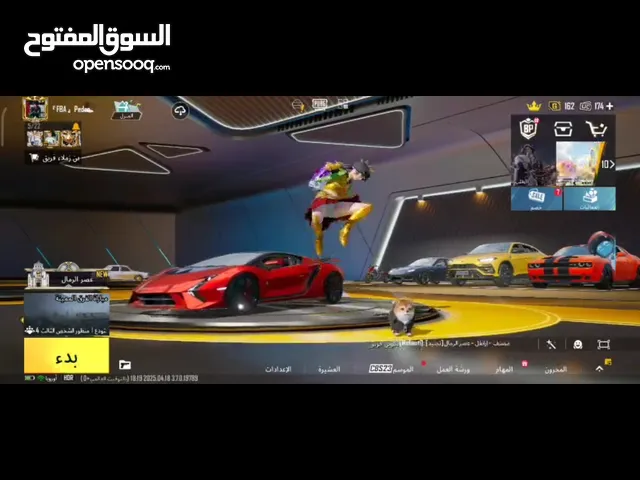 ـ لفل الحساب 80 / عدد الميثك 102 ـ فيس البنت+قصات شعر+ كونكر بإيطار ـ جيب لامبورجيني اصفر ميثك