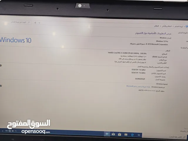  Dell for sale  in Gharyan
