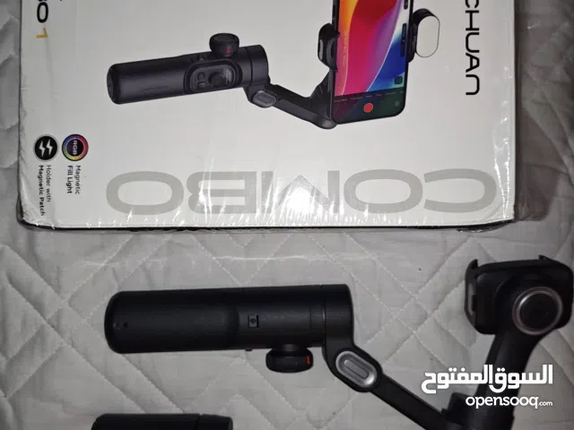 Gimbal (مانع اهتزاز)