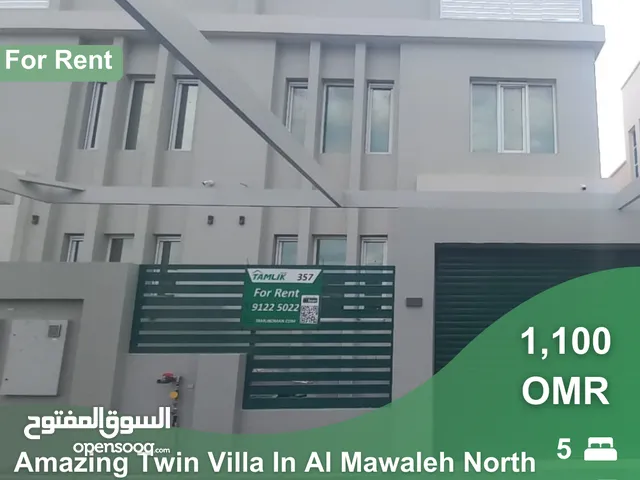 Amazing Twin Villa For Rent in Al Mawaleh North  REF 927GA