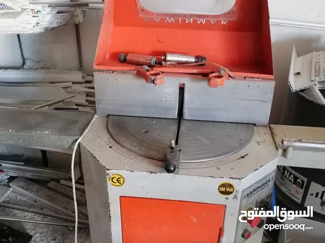 مشغل UPVC للبيع