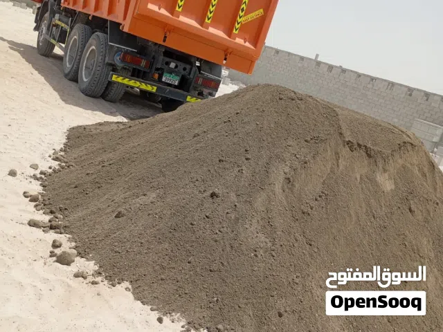 رمل طابوق کنکري سمنت کج ابوظبي
