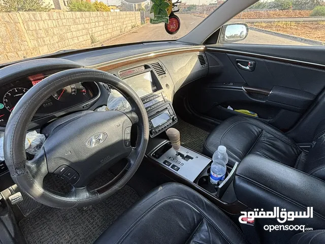 ازيرا 2008