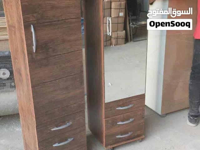 الدولاب الجزامة السحرى 3*1 متعدد الاستخدام