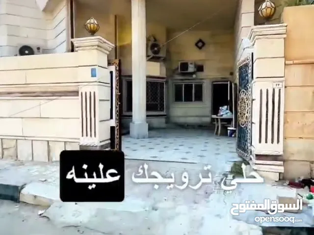 بيت طابقين للايجار يصلح شركة