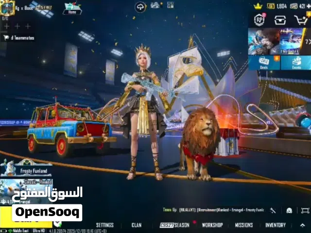 Pubg account for sale Glaicer maxed