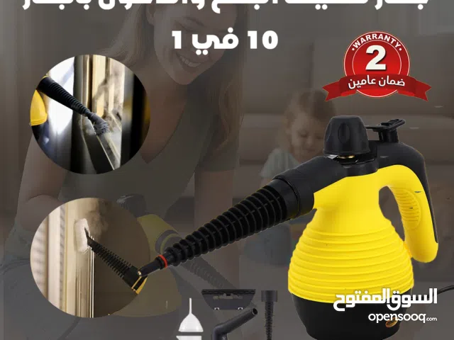 جهاز تنظيف بالبخار 1200 واط  يزيل البقع والدهون فورًا  ضمان سنتين + 10 ملحقات