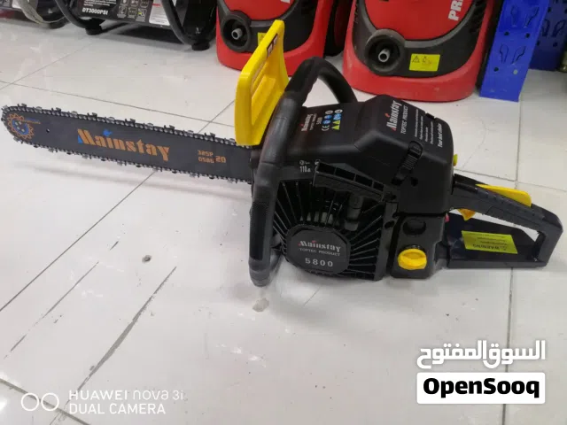 منشار جنزيري بالبنزين