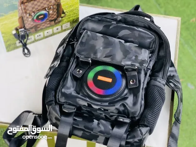 حقيبة طهر ذكية 4 في 1