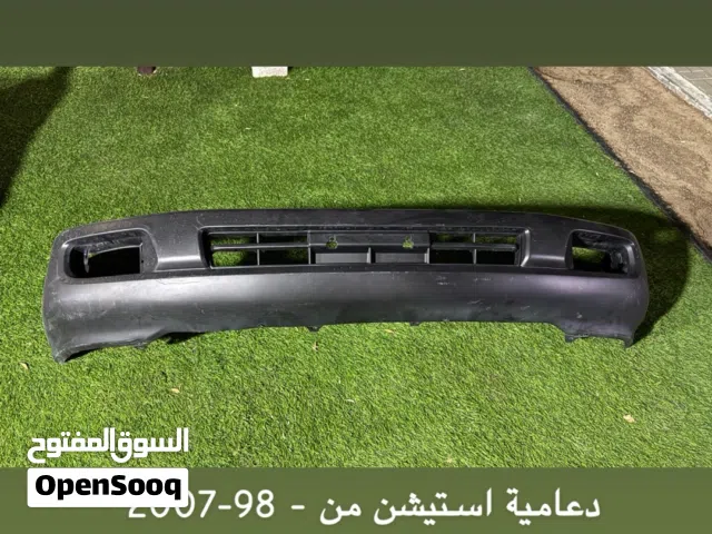 استيشن 98-2007