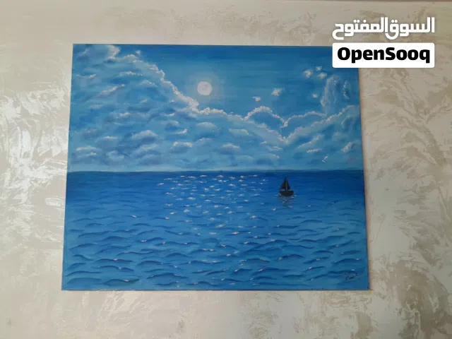 لوحة سكون المحيط / Ocean Serenity