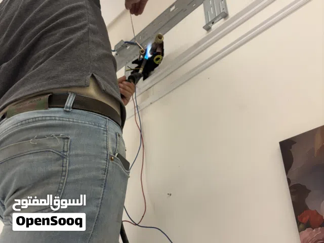 صيانه جميع انواع المكيفات
