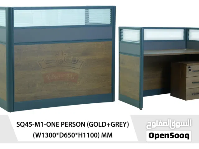 محطة عمل لشخص واحد، أو شخصين، أو أربعة أشخاص الأسعار مختلفة Work station 1,2,4 person price