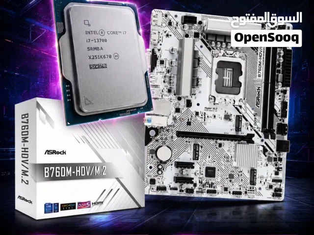 معالج  i7 + مذربورد b760 ddr5
