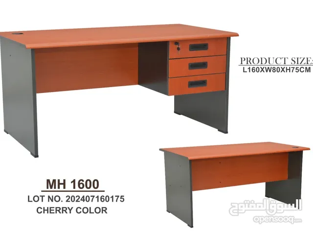 office Table brand new available 160cm length