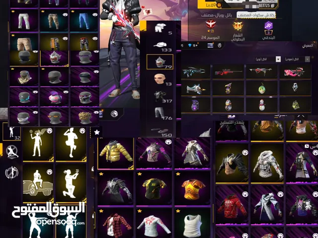 Free Fire Accounts and Characters for Sale in Cairo