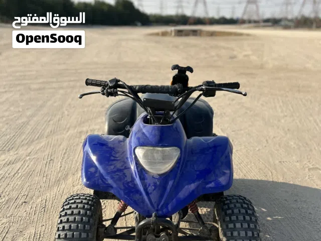 للبيع بقي ايقل