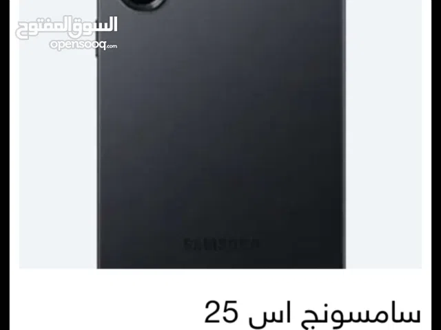 Samsung Galaxy S25 Ultra 256 GB in Basra