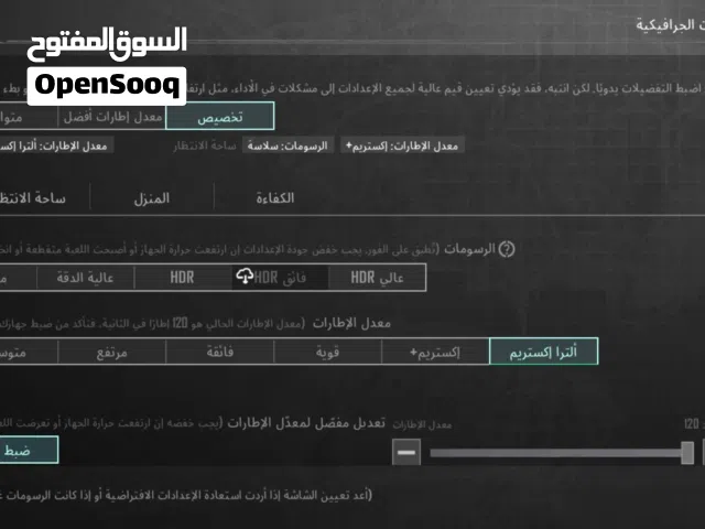 فيفو اكس 100