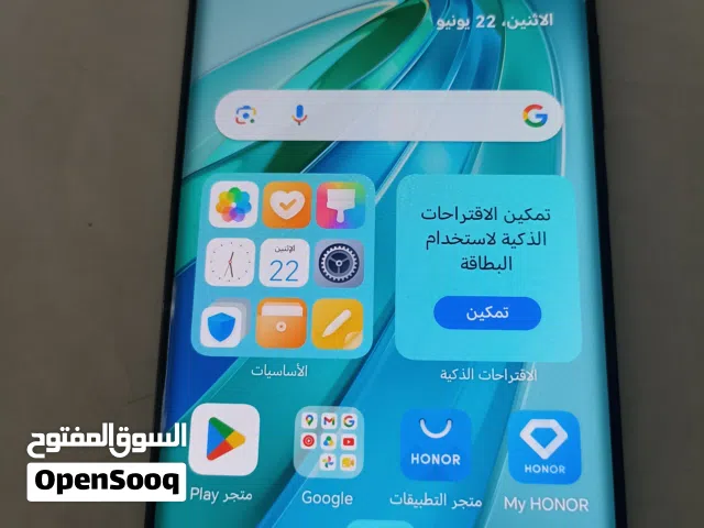 Honor Honor X9 5G 256 GB in Tripoli