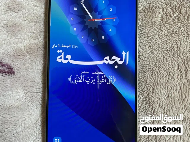 سامسونج الترا S25 Ultra
