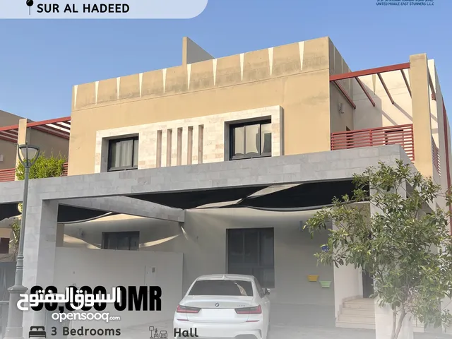 174 m2 3 Bedrooms Villa for Sale in Muscat Seeb