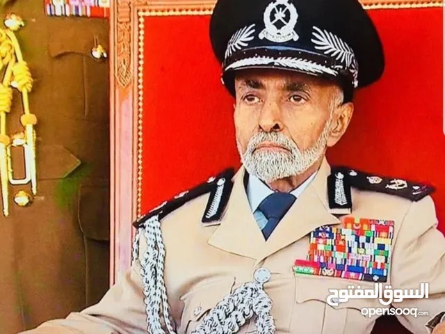 Mohammed almezeini