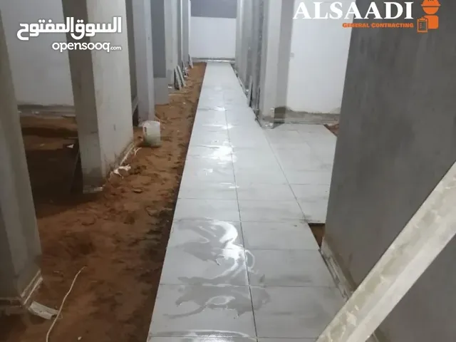 مبلط سراميك ورخام وبورسلان