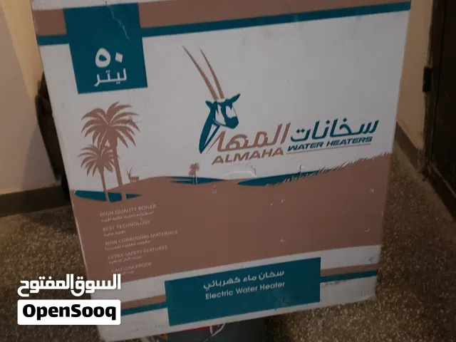 سخان كهربائي جديد