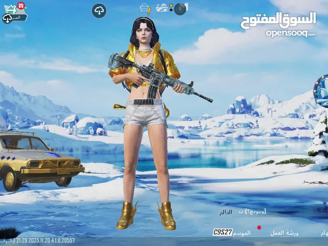 Pubg Accounts and Characters for Sale in Jerusalem