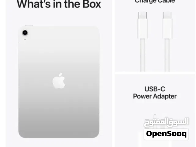 Apple iPad Air 11 128 GB in Al Batinah
