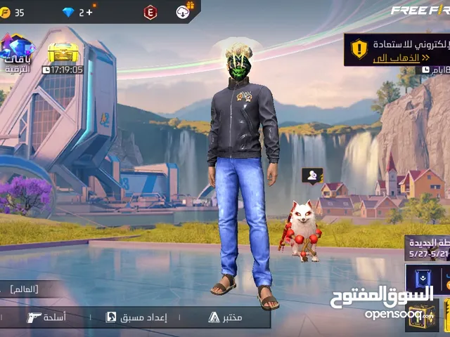 Free Fire Accounts and Characters for Sale in Tarhuna