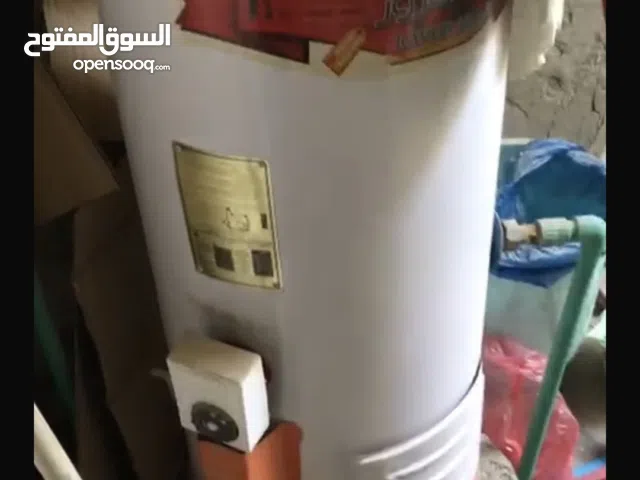 اجهزة كهربائية