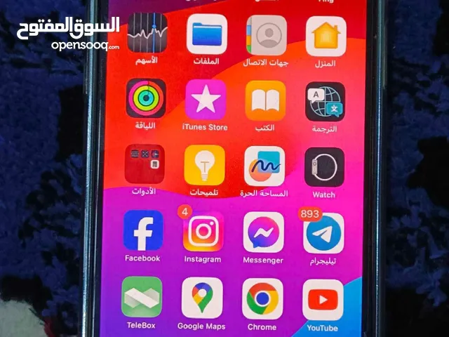 Apple iPhone XS Max 256 GB in Qadisiyah