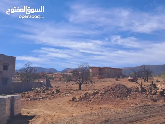 Mixed Use Land for Sale in Béni Mellal Other