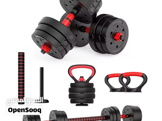 أثقال متكامل فقط 18ريال  Dumbbells Set.  20 kg